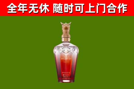 兴平市回收剑南春价格