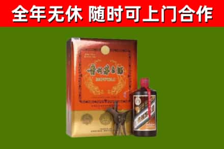 兴平市回收陈酿茅台酒