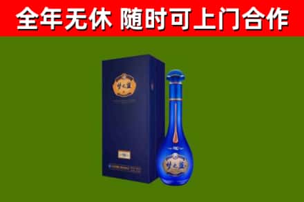 兴平市回收梦之蓝M6